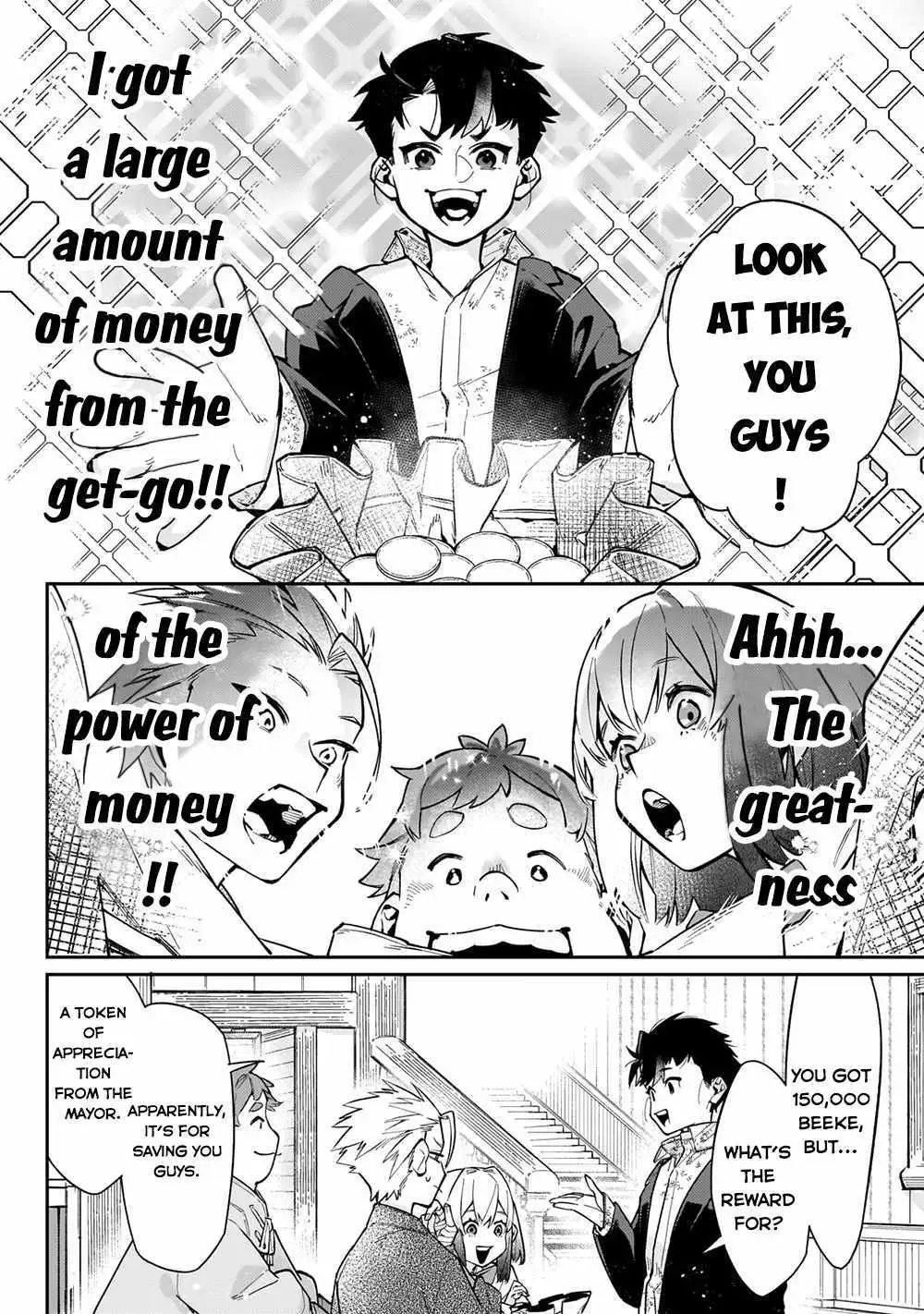 Ikitsuku Saki wa Yuusha ka Maou ka Chapter 8 — Page 3