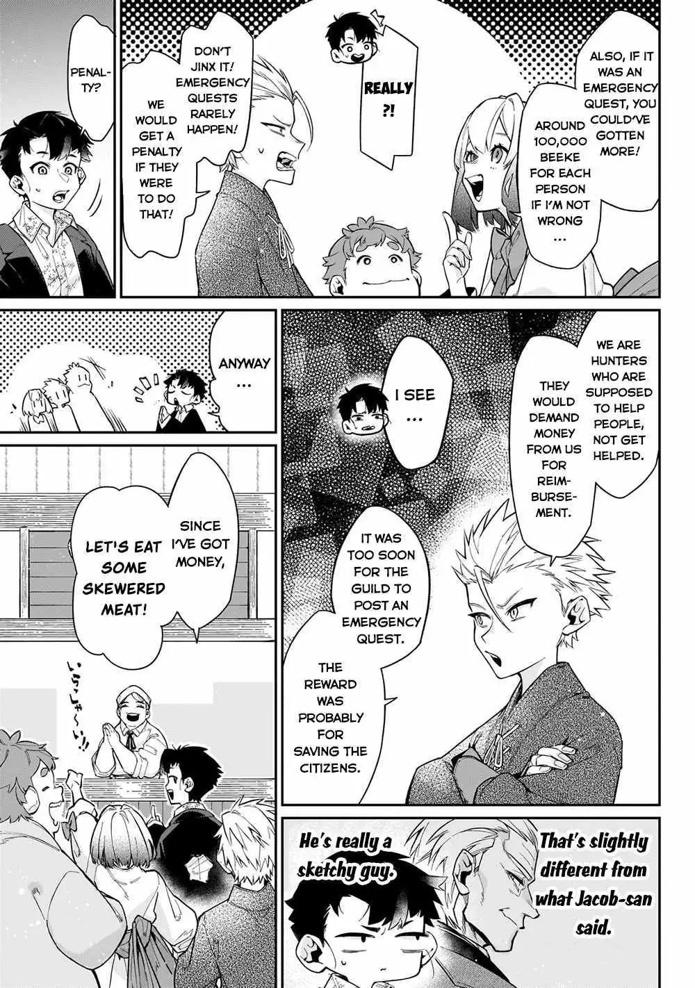 Ikitsuku Saki wa Yuusha ka Maou ka Chapter 8 — Page 4