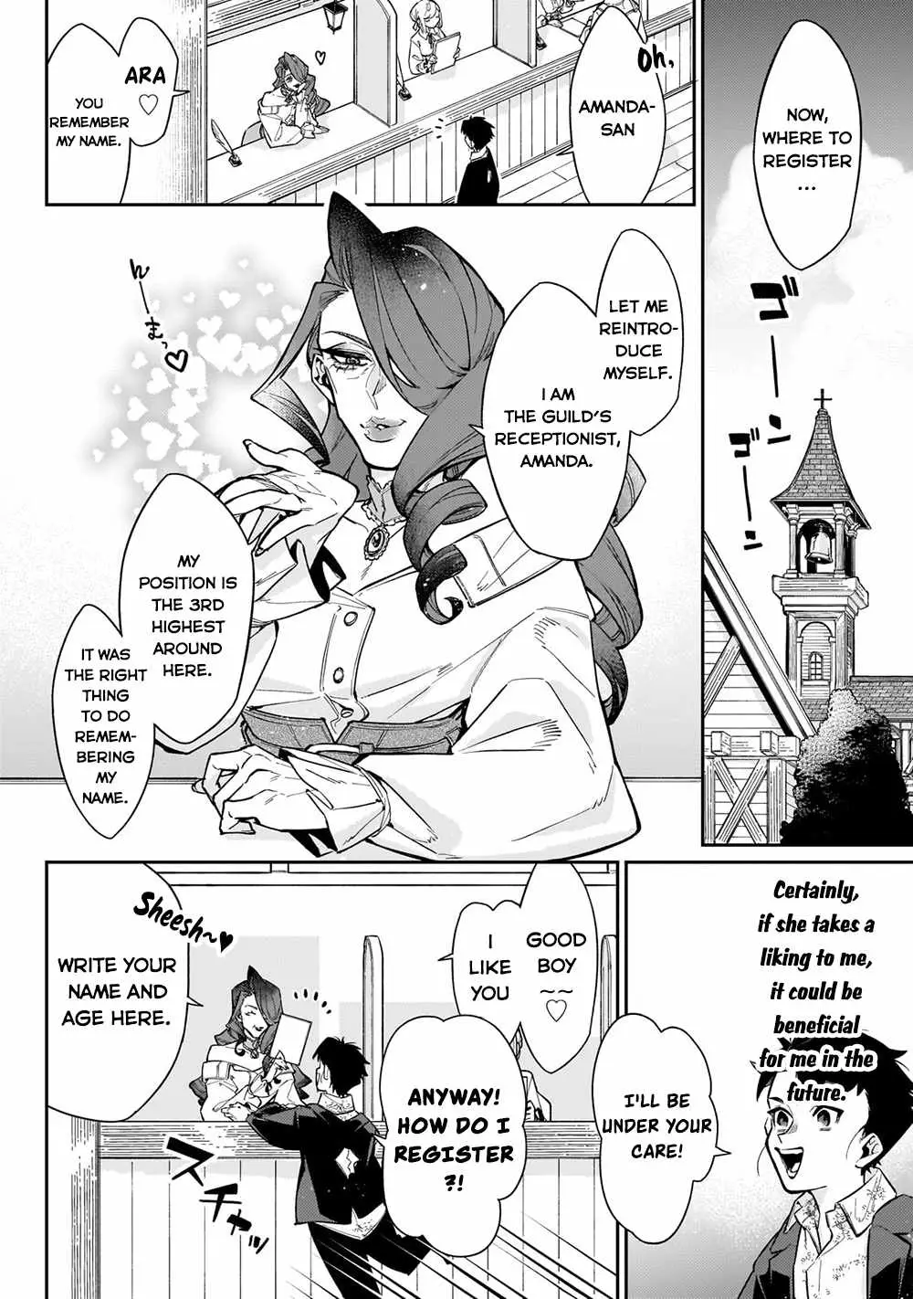 Ikitsuku Saki wa Yuusha ka Maou ka Chapter 8 — Page 5