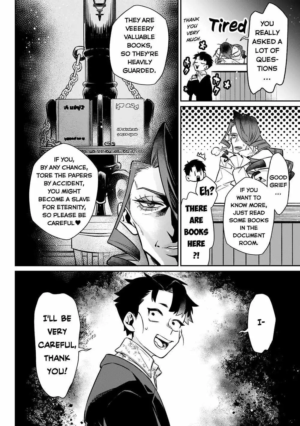 Ikitsuku Saki wa Yuusha ka Maou ka Chapter 8 — Page 15