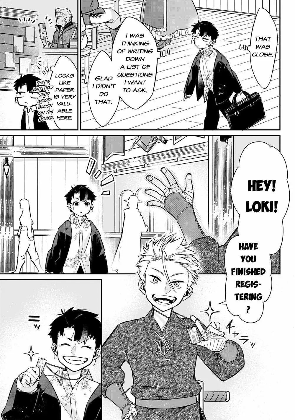 Ikitsuku Saki wa Yuusha ka Maou ka Chapter 8 — Page 16