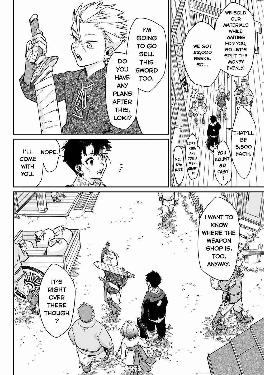 Ikitsuku Saki wa Yuusha ka Maou ka Chapter 8 — Page 17