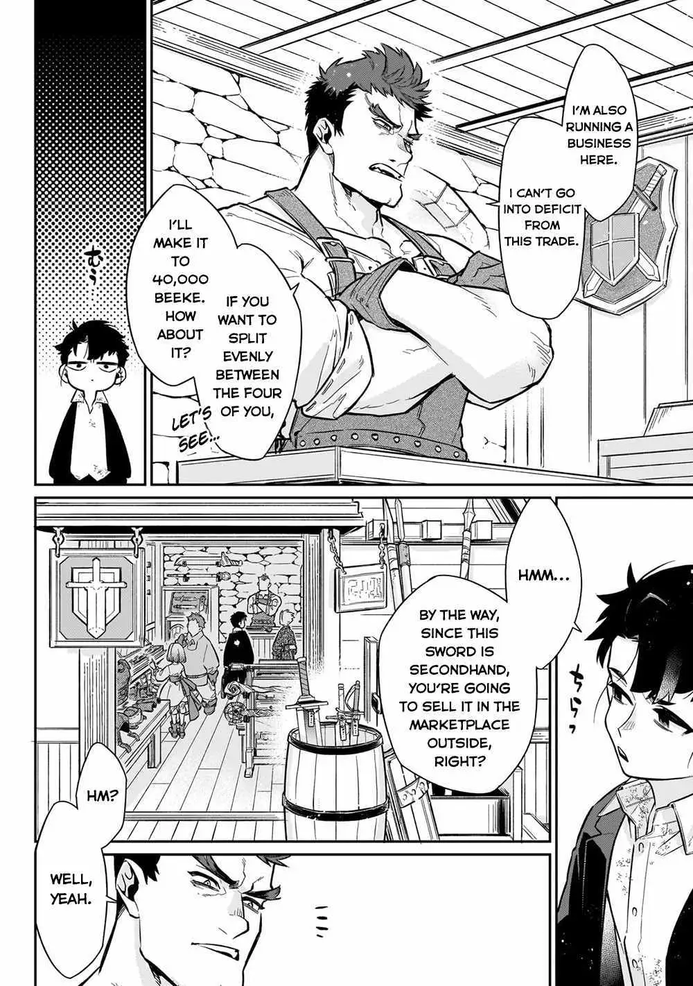 Ikitsuku Saki wa Yuusha ka Maou ka Chapter 8 — Page 19
