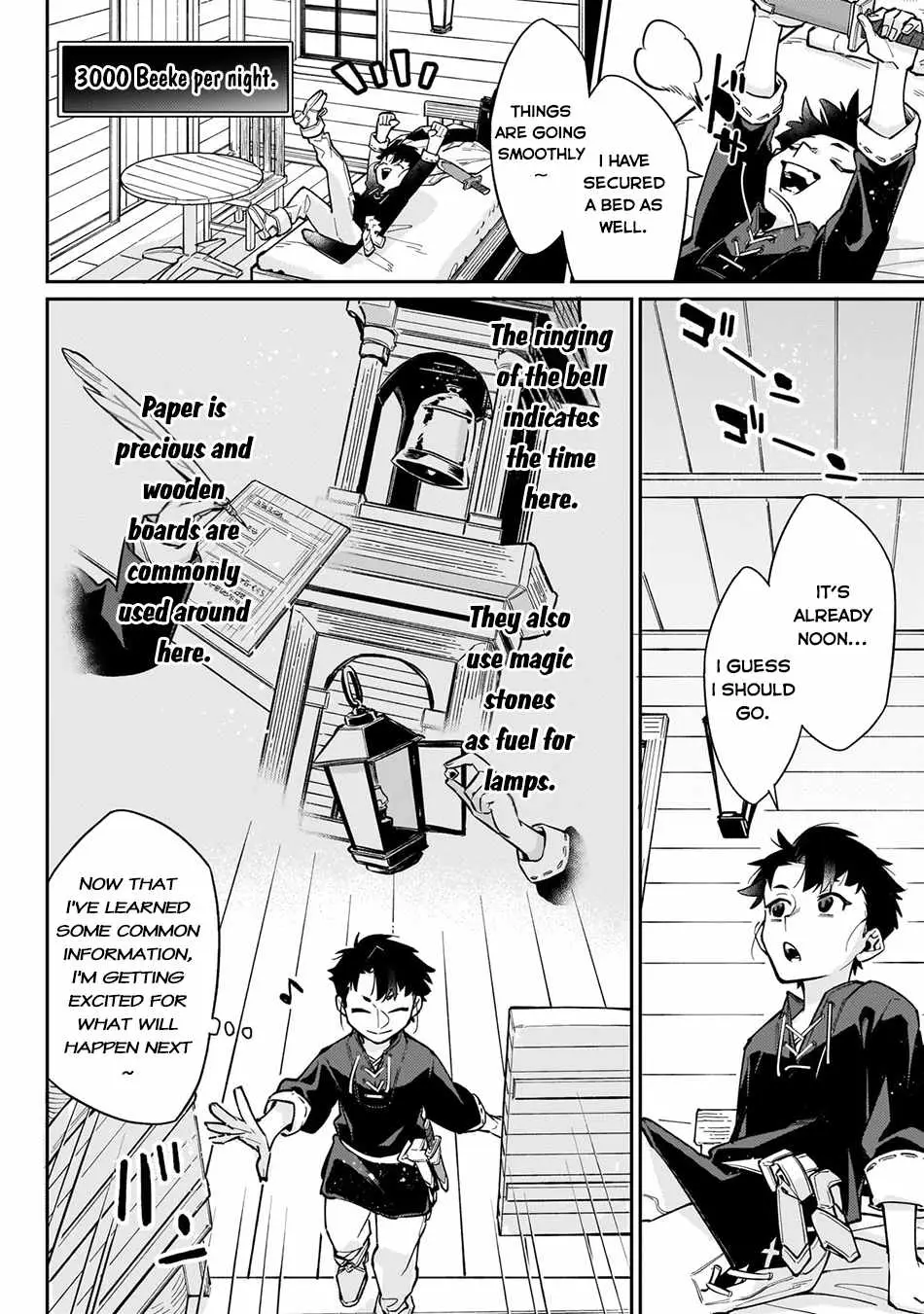 Ikitsuku Saki wa Yuusha ka Maou ka Chapter 9 — Page 3