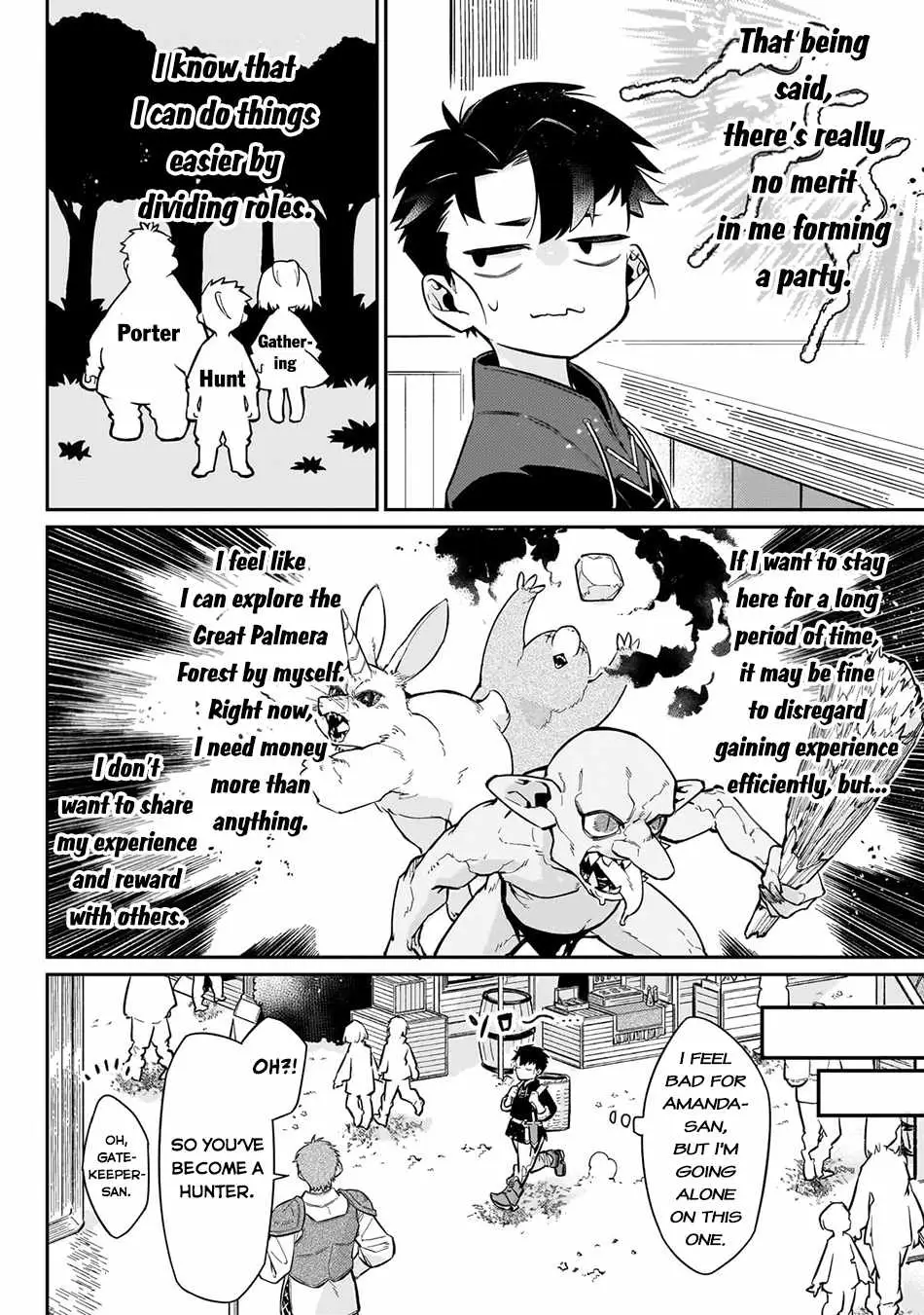 Ikitsuku Saki wa Yuusha ka Maou ka Chapter 9 — Page 5