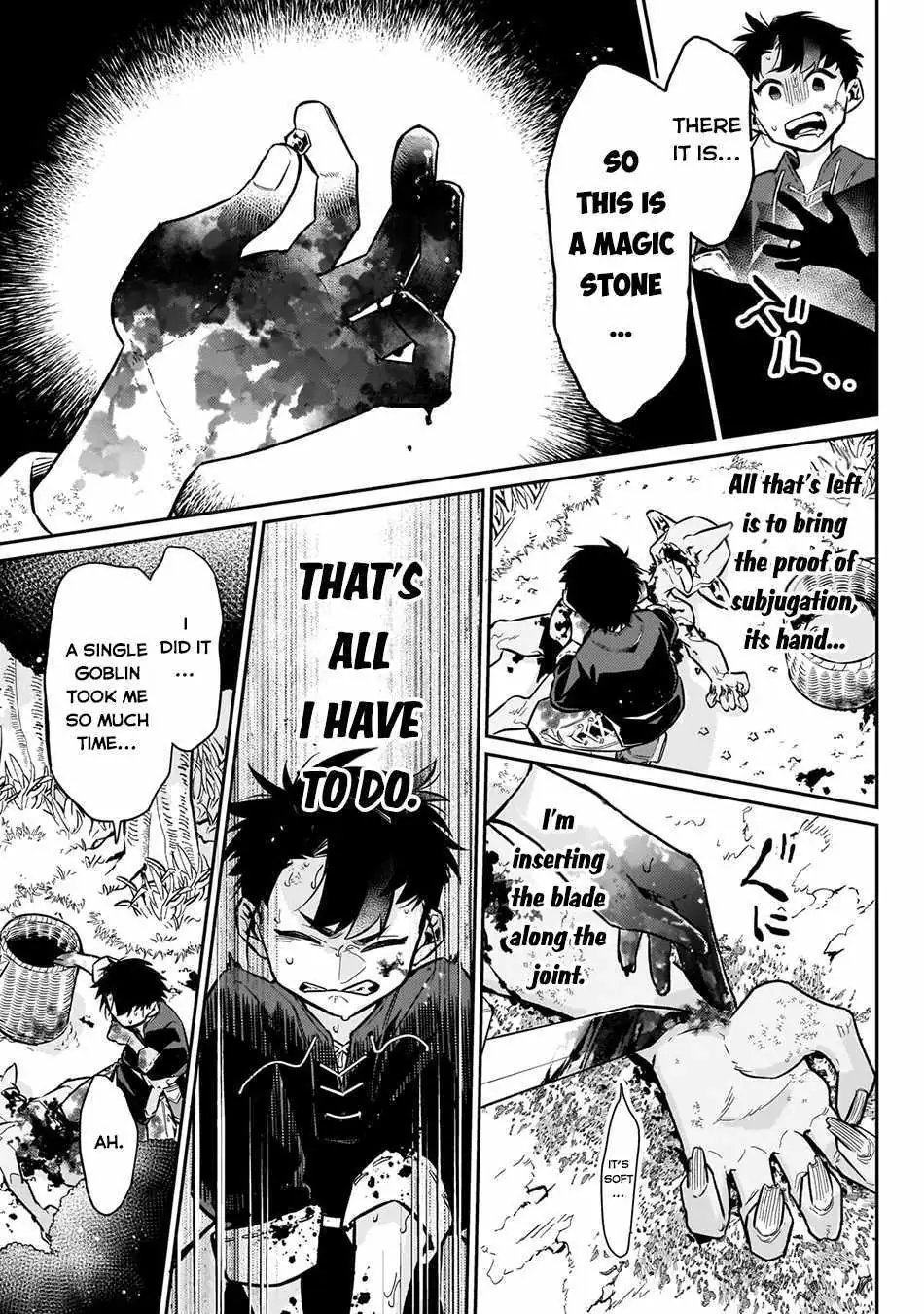 Ikitsuku Saki wa Yuusha ka Maou ka Chapter 9 — Page 12