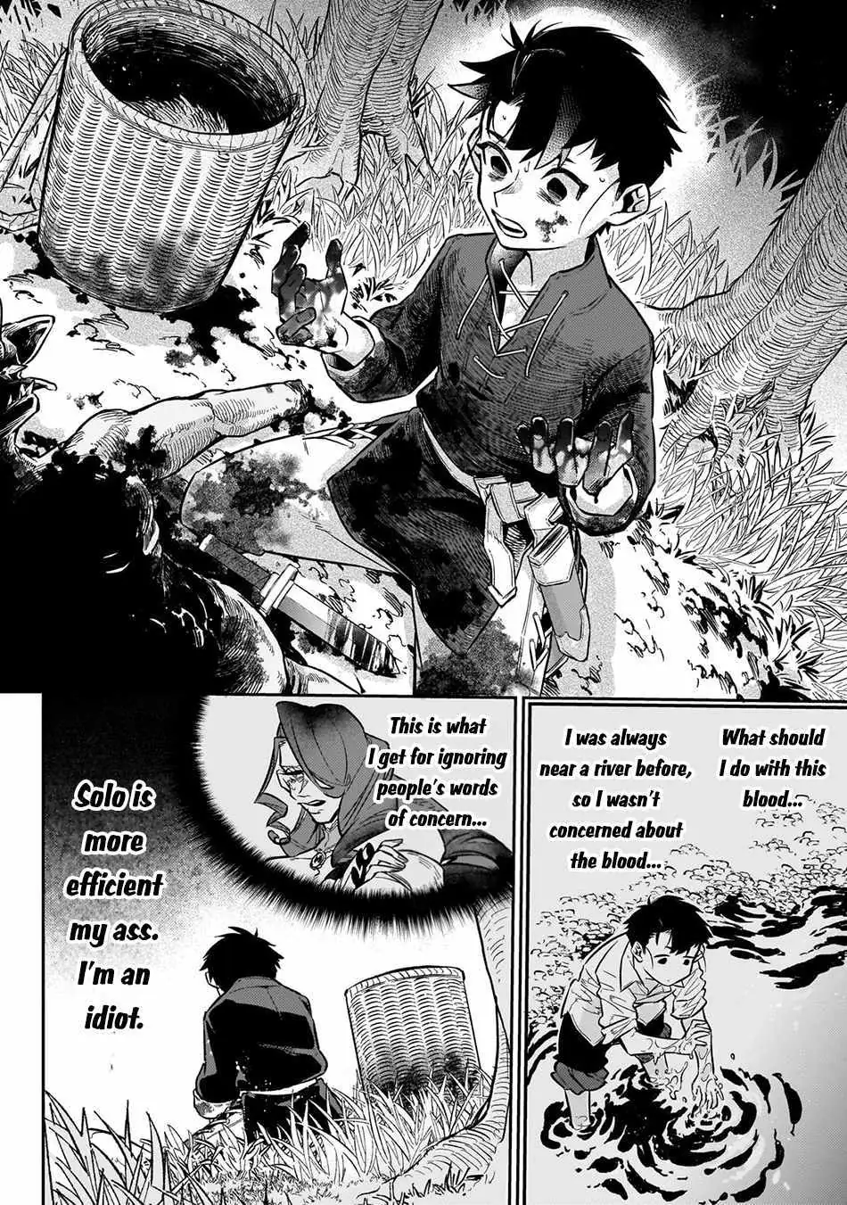 Ikitsuku Saki wa Yuusha ka Maou ka Chapter 9 — Page 13