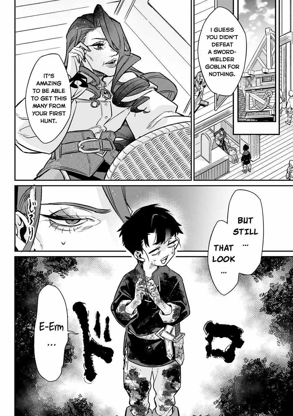 Ikitsuku Saki wa Yuusha ka Maou ka Chapter 9 — Page 15