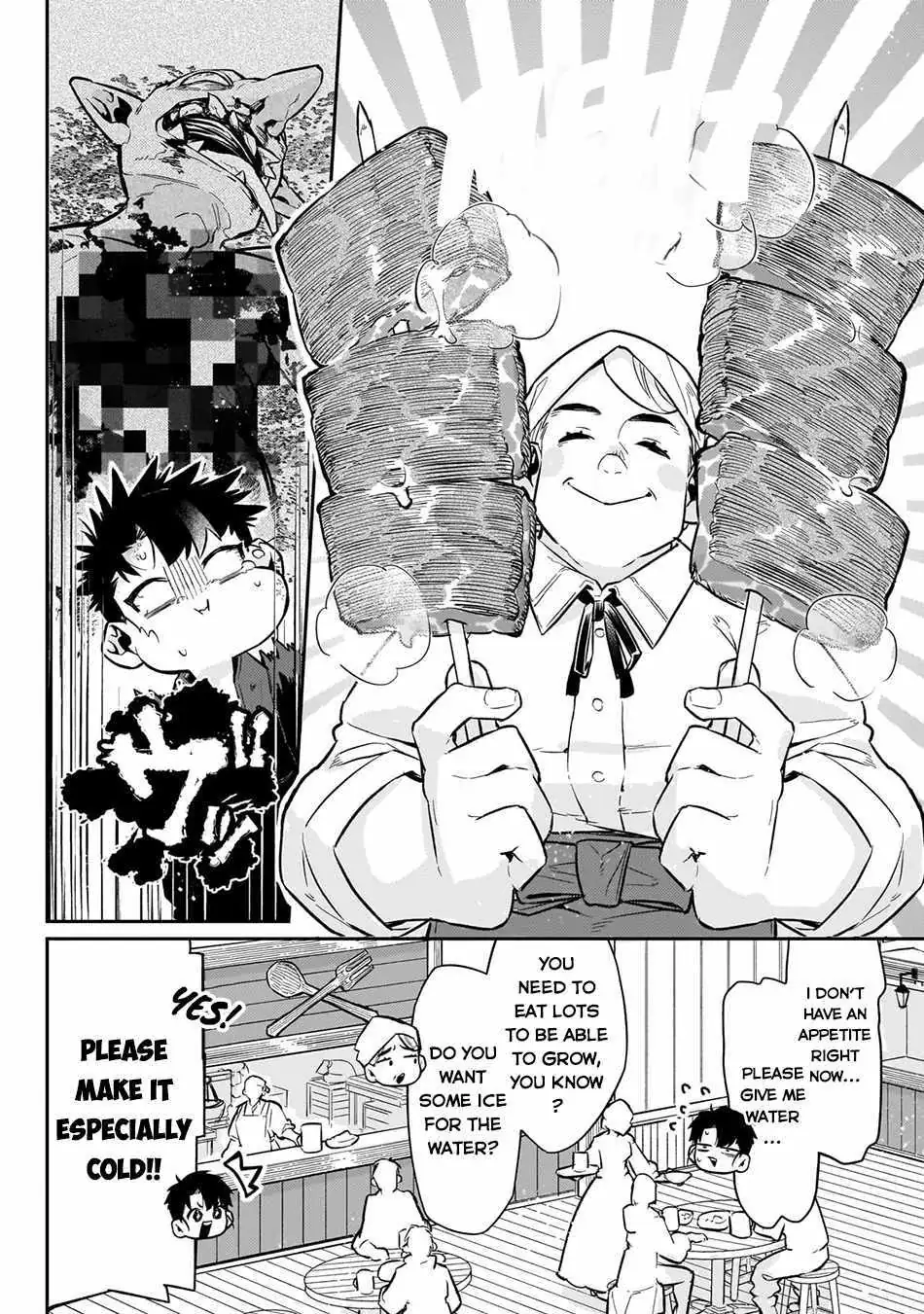 Ikitsuku Saki wa Yuusha ka Maou ka Chapter 9 — Page 17