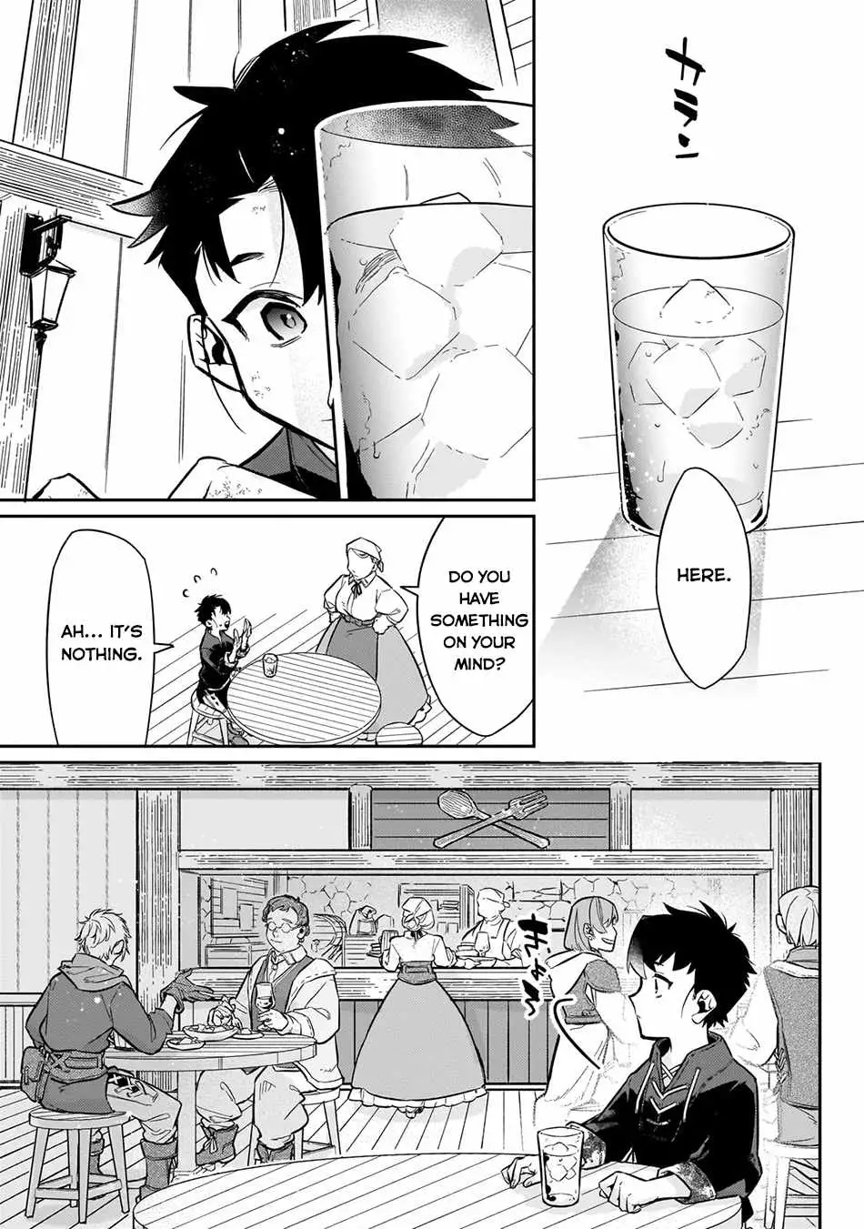 Ikitsuku Saki wa Yuusha ka Maou ka Chapter 9 — Page 18