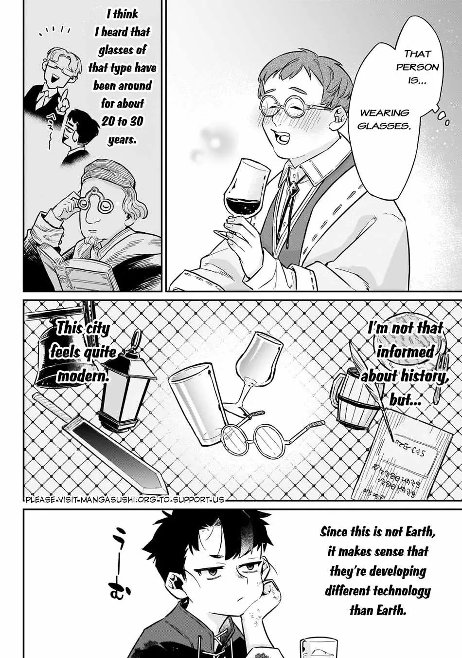 Ikitsuku Saki wa Yuusha ka Maou ka Chapter 9 — Page 19