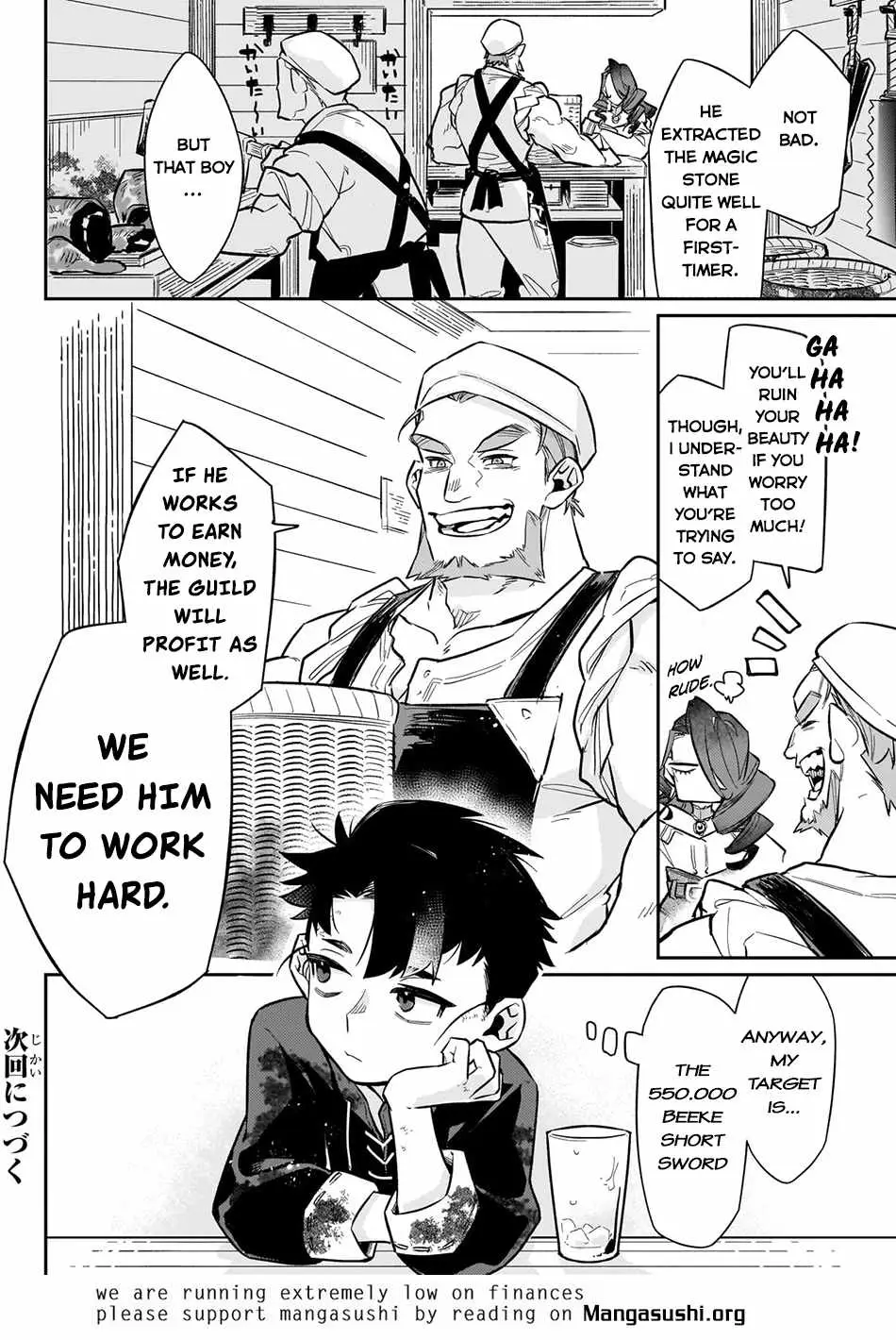 Ikitsuku Saki wa Yuusha ka Maou ka Chapter 9 — Page 21