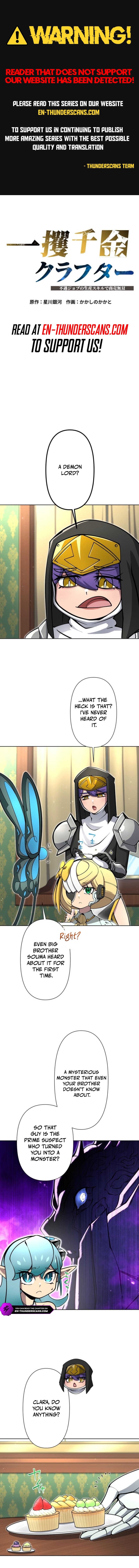 Ikkaku Senkin Crafter ~Fuguu Job no Seisan Sukiru de Shoubai Musou~ Chapter 22 — Page 1