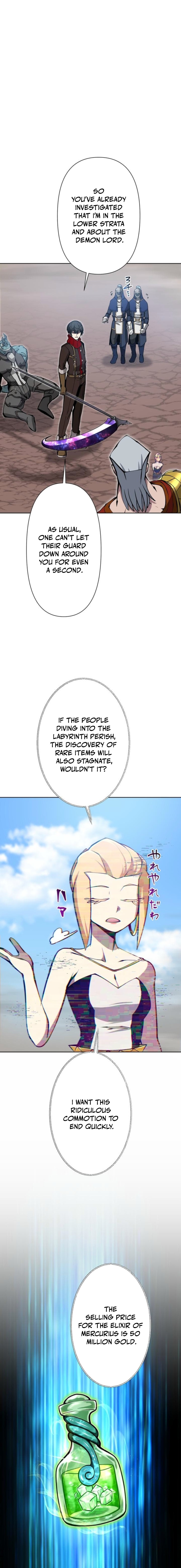 Ikkaku Senkin Crafter ~Fuguu Job no Seisan Sukiru de Shoubai Musou~ Chapter 22 — Page 12