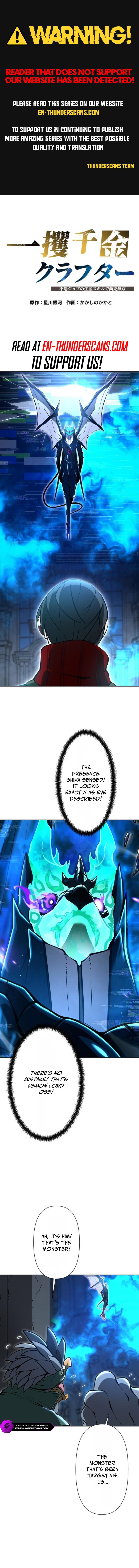 Ikkaku Senkin Crafter ~Fuguu Job no Seisan Sukiru de Shoubai Musou~ Chapter 24 — Page 1