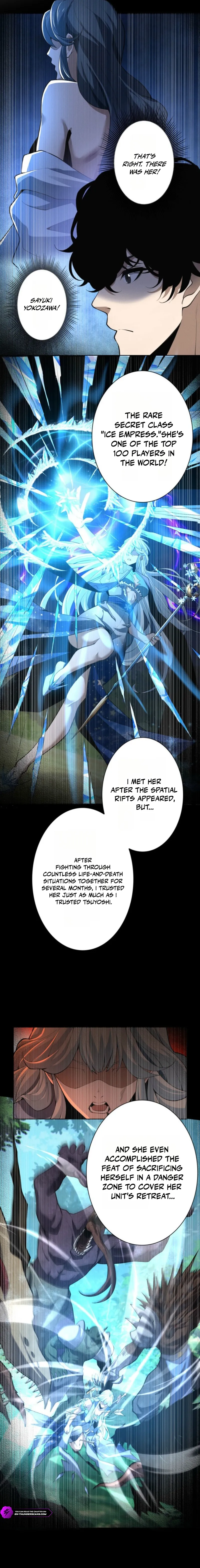 I'll Spend My Fortune to Become the Strongest Before the Game Ends Chapter 10 — Page 13