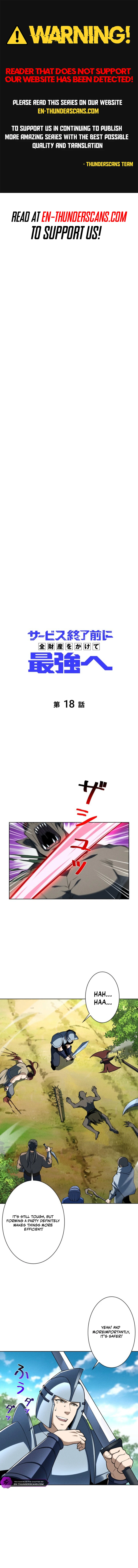 I'll Spend My Fortune to Become the Strongest Before the Game Ends Chapter 18 — Page 1