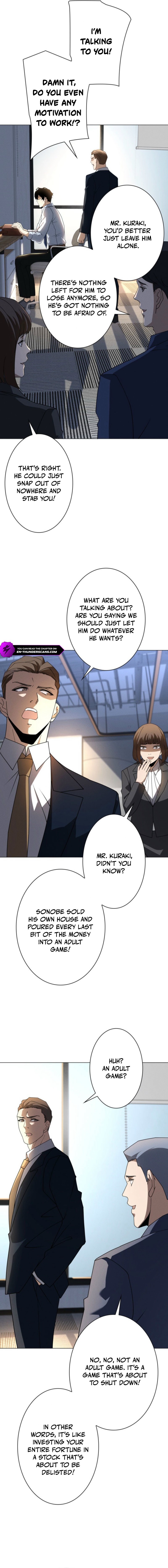 I'll Spend My Fortune to Become the Strongest Before the Game Ends Chapter 2 — Page 5