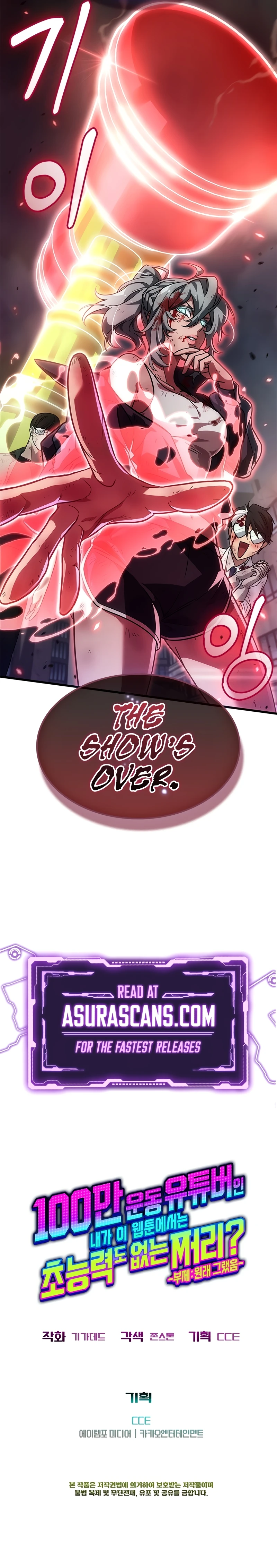I'm a Million-View Exercise Youtuber, but in This Webtoon, I'm a Loser With No Superpowers? Chapter 10 — Page 14