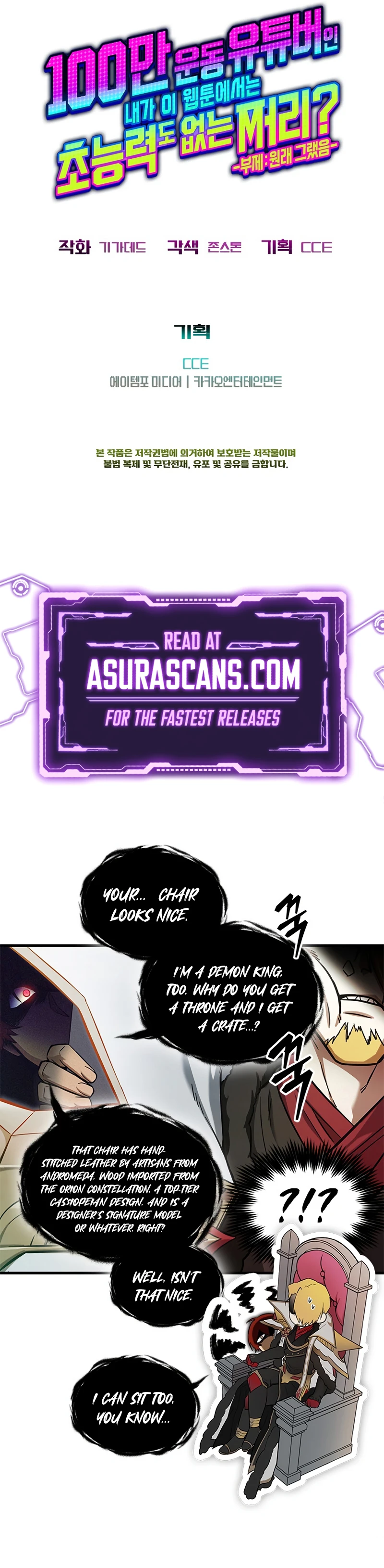 I'm a Million-View Exercise Youtuber, but in This Webtoon, I'm a Loser With No Superpowers? Chapter 13 — Page 15