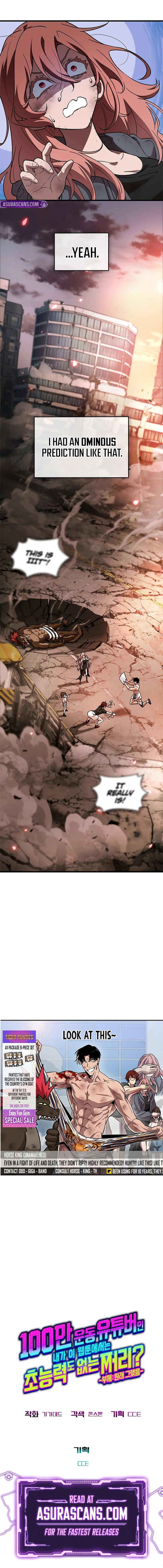 I'm a Million-View Exercise Youtuber, but in This Webtoon, I'm a Loser With No Superpowers? Chapter 2 — Page 13