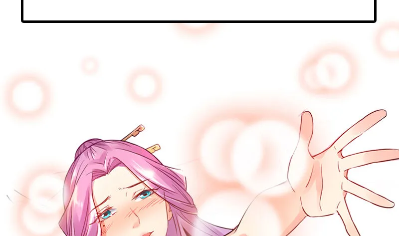 I’m An Evil God Chapter 1.1 — Page 10