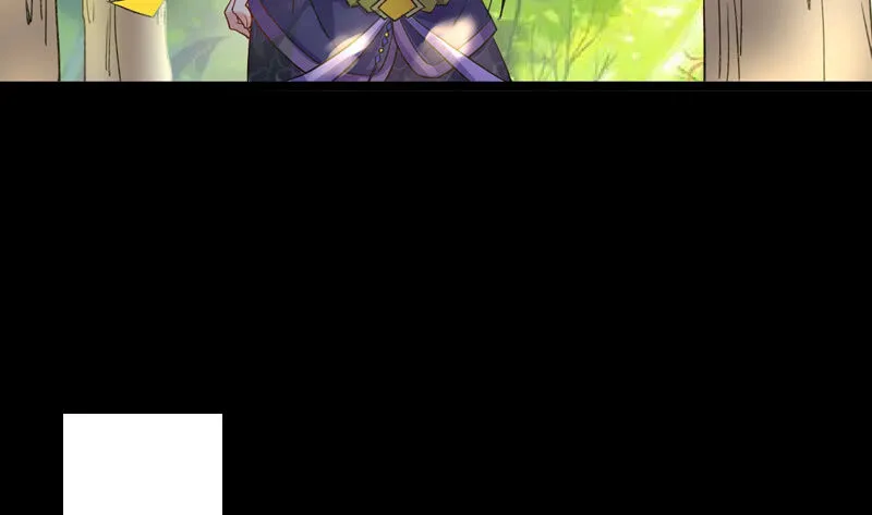 I’m An Evil God Chapter 1.1 — Page 26