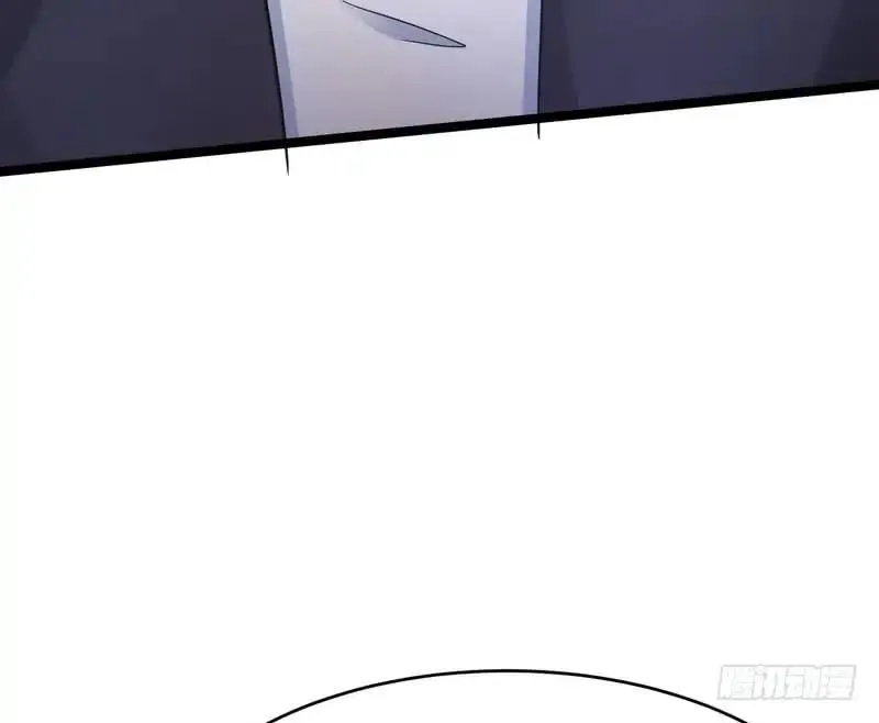 I’m An Evil God Chapter 1.2 — Page 7