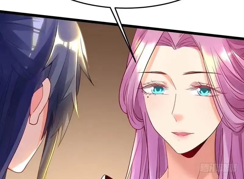 I’m An Evil God Chapter 1.2 — Page 105