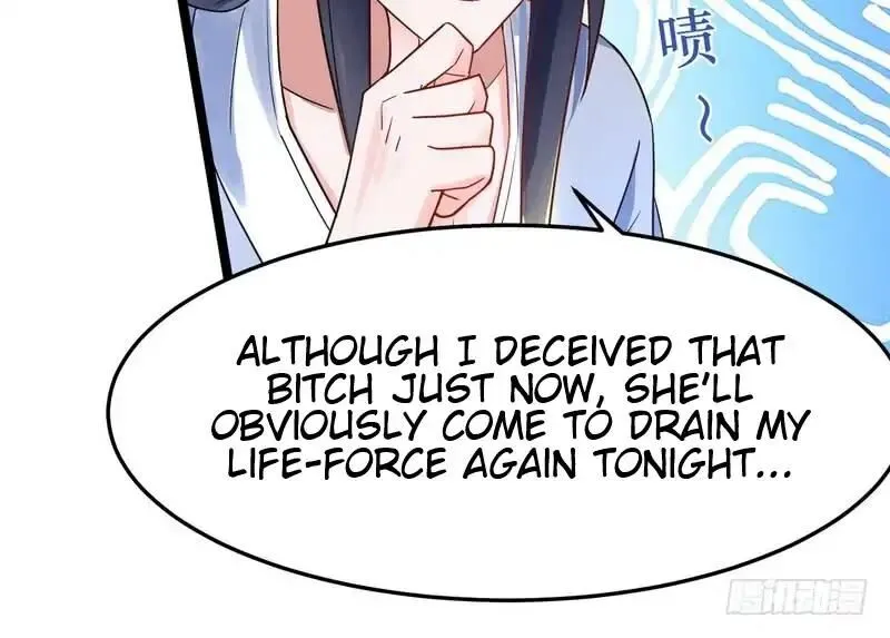 I’m An Evil God Chapter 1.2 — Page 130