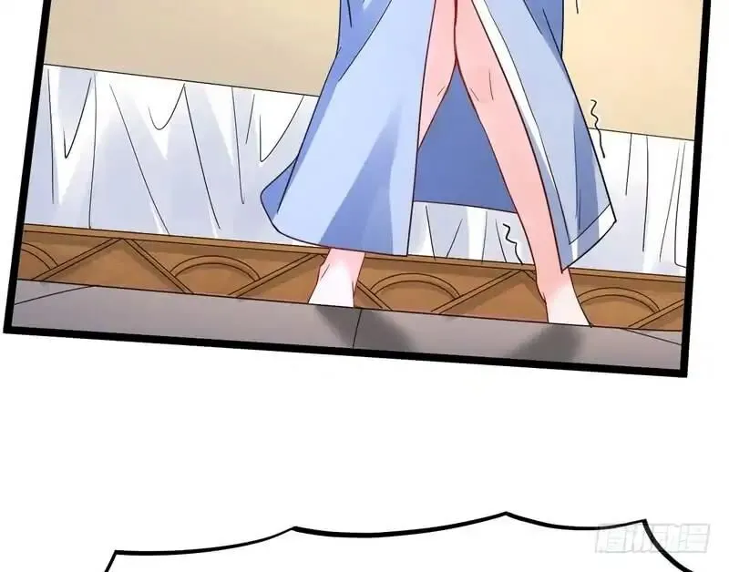 I’m An Evil God Chapter 1.2 — Page 140