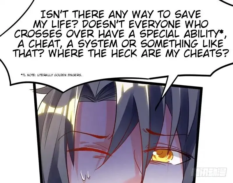 I’m An Evil God Chapter 1.2 — Page 141