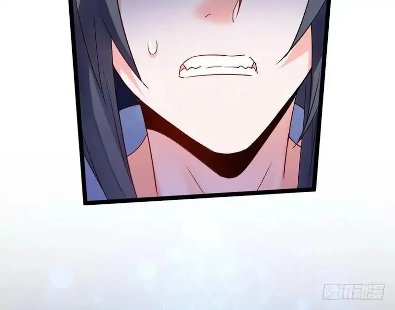 I’m An Evil God Chapter 1.2 — Page 142