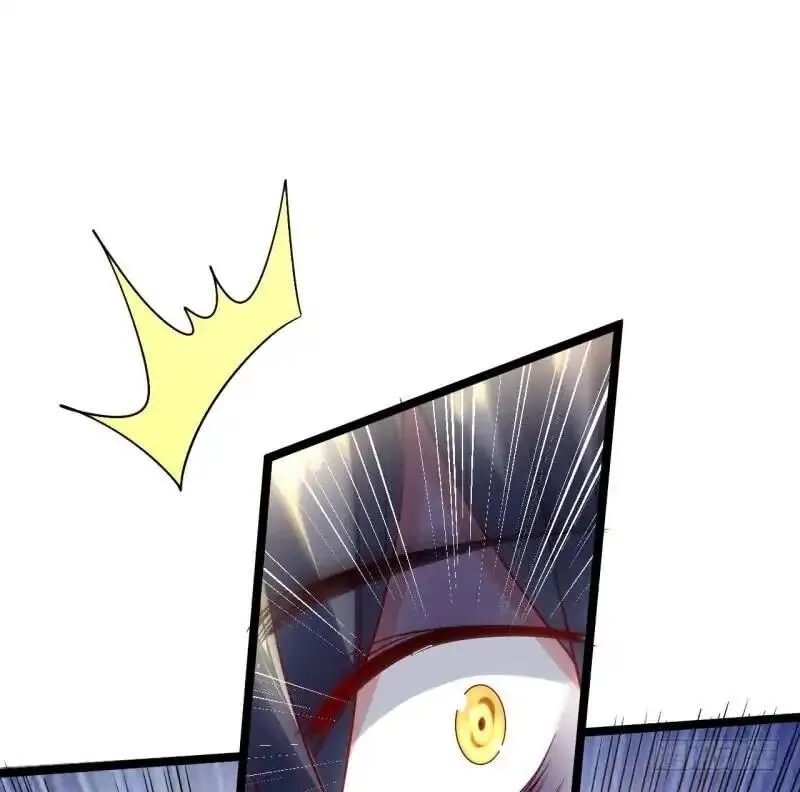 I’m An Evil God Chapter 1.2 — Page 18