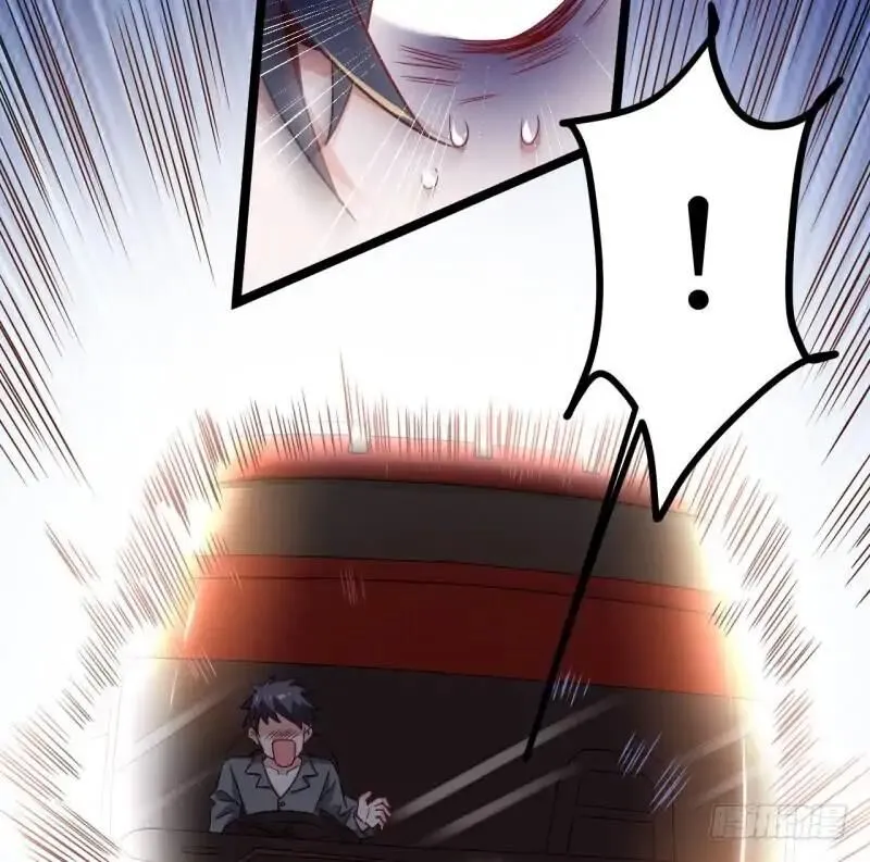 I’m An Evil God Chapter 1.2 — Page 19