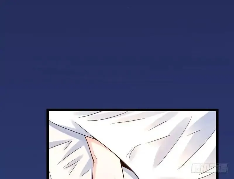 I’m An Evil God Chapter 1.2 — Page 40