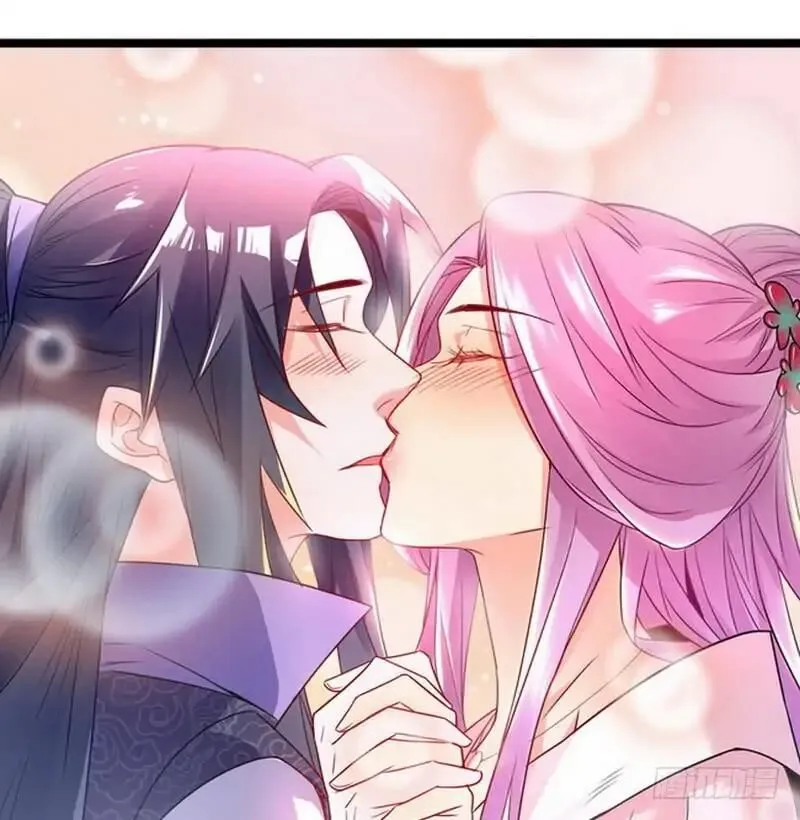 I’m An Evil God Chapter 1.2 — Page 55