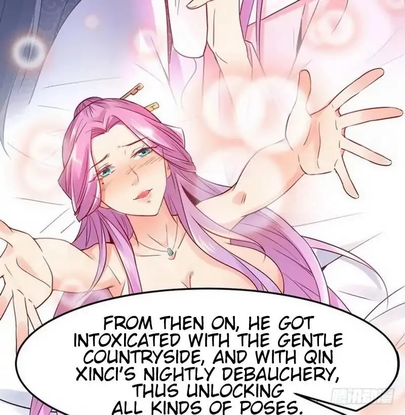 I’m An Evil God Chapter 1.2 — Page 56