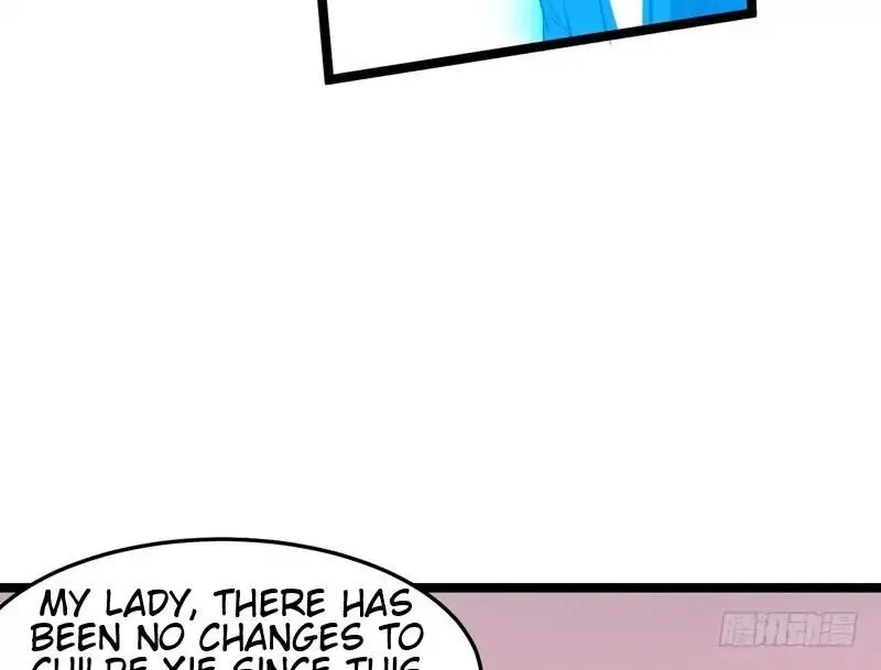 I’m An Evil God Chapter 1.2 — Page 64