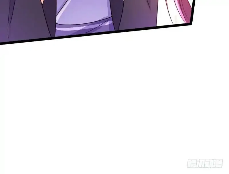 I’m An Evil God Chapter 1.2 — Page 70