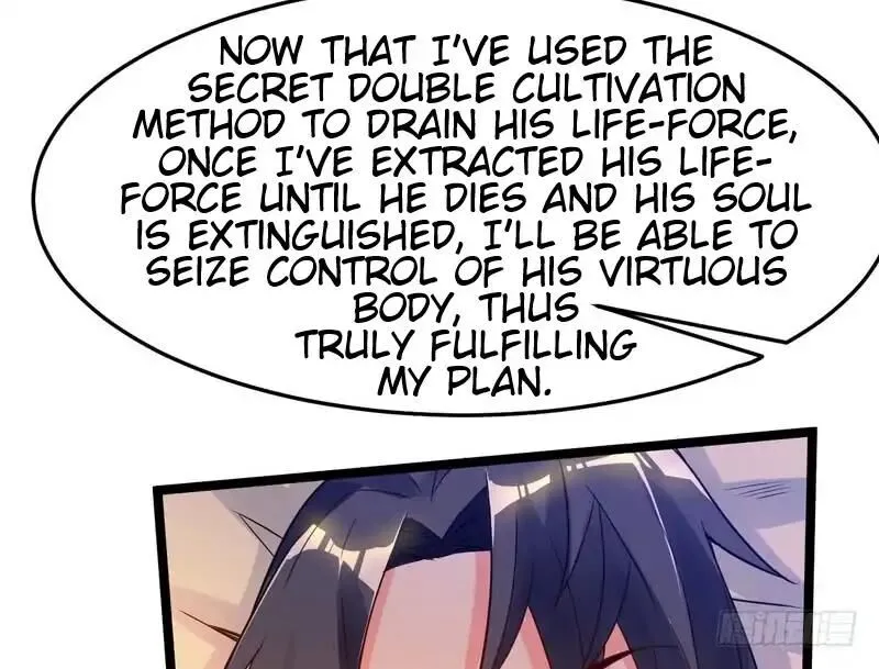 I’m An Evil God Chapter 1.2 — Page 74