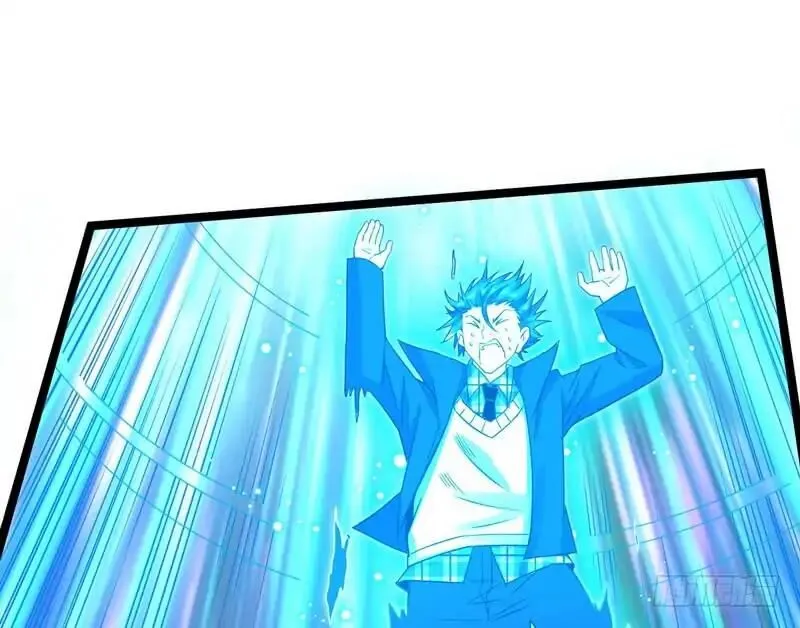 I’m An Evil God Chapter 1.2 — Page 82