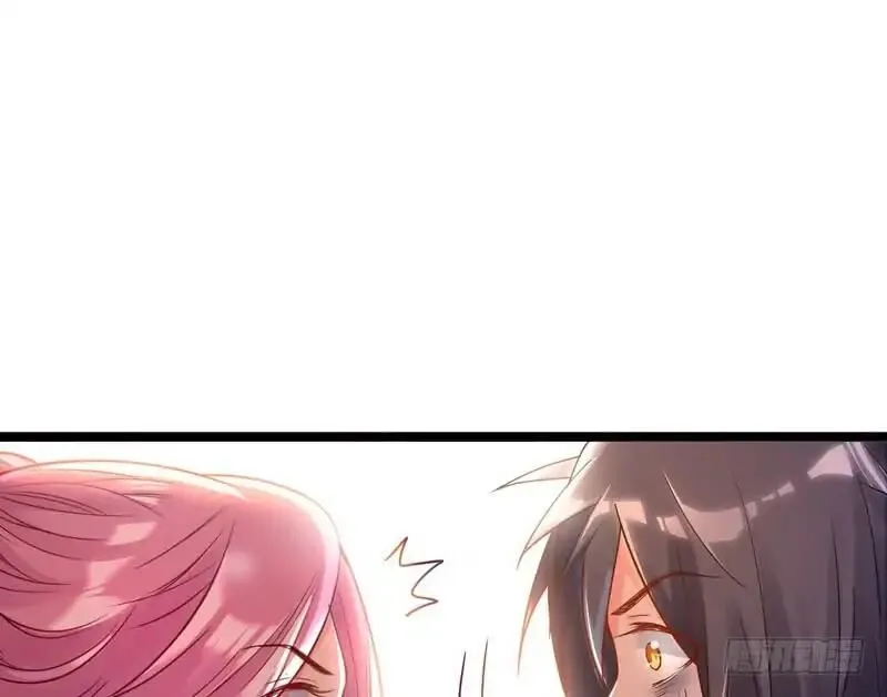 I’m An Evil God Chapter 1.2 — Page 89