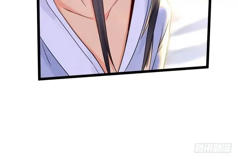 I’m An Evil God Chapter 1.2 — Page 94