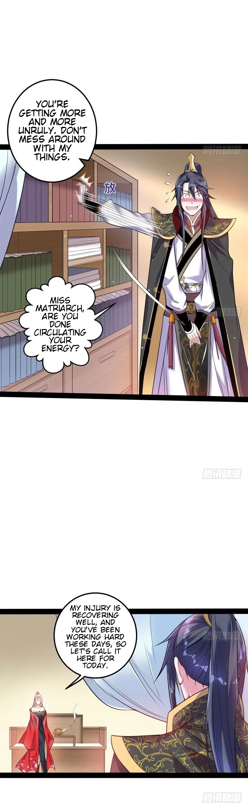 I’m An Evil God Chapter 10 — Page 15