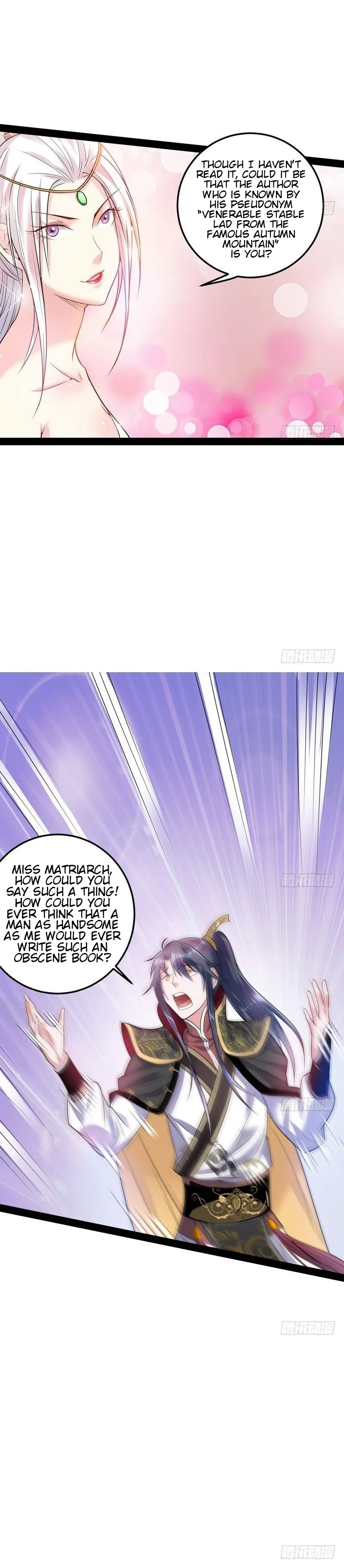 I’m An Evil God Chapter 10 — Page 17