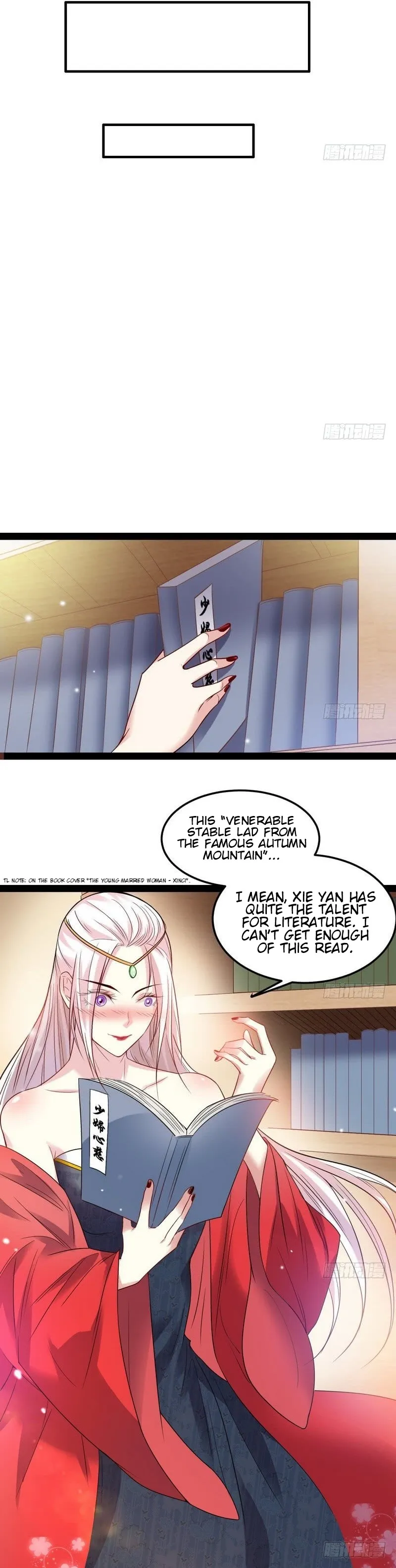 I’m An Evil God Chapter 10 — Page 20