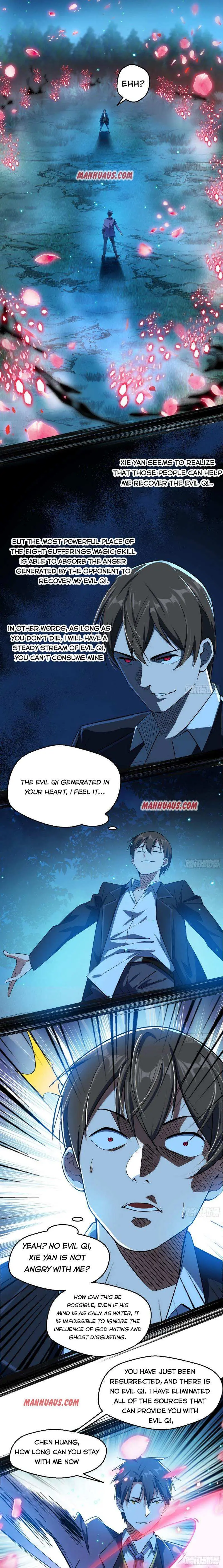 I’m An Evil God Chapter 100 — Page 13