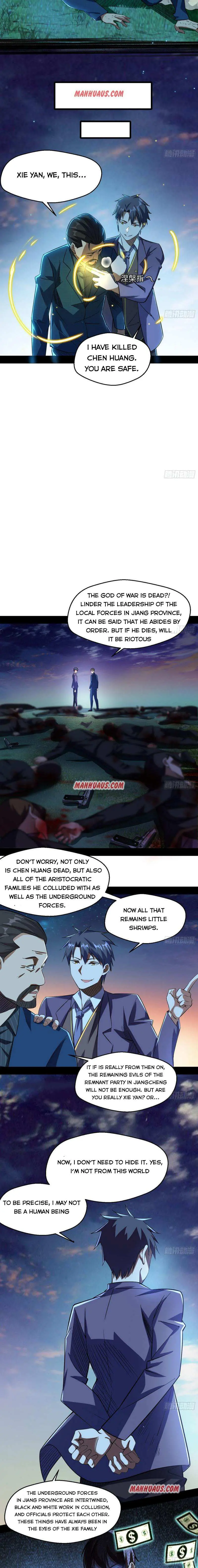 I’m An Evil God Chapter 100 — Page 16