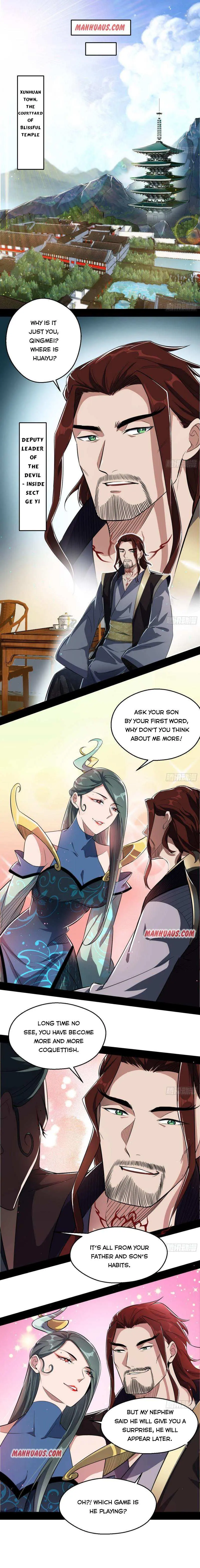 I’m An Evil God Chapter 102 — Page 4